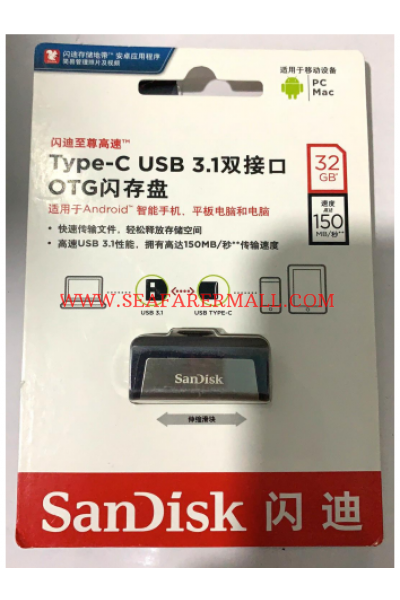 Sandisk 32GB  Type - C OTG High Quality USB