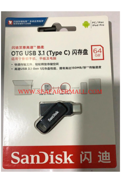 Sandisk 64GB  Type - C OTG High Quality USB