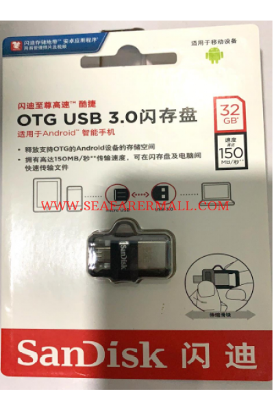Sandisk 32GB usb3.0 OTG  for android Device