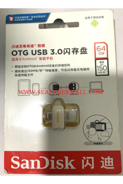 Sandisk 64GB usb3.0 OTG  for android Device