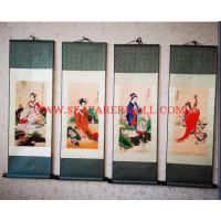 Chinese Traditional Painting-Four Beauties