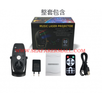 Music Laser Projector with remote control and Bluetooth music playback  