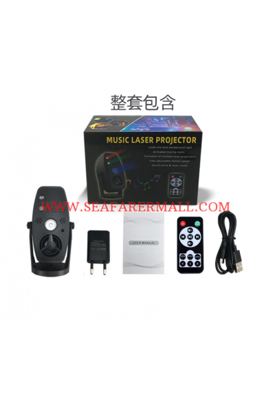 Music Laser Projector with remote control and Bluetooth music playback  