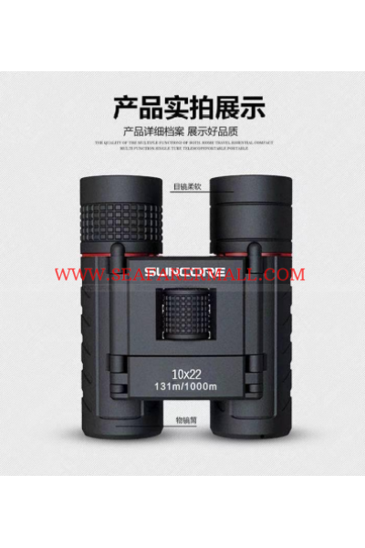 HD 10x22 Binoculars Professional Telescope