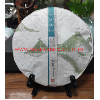 Chinese Tea TAETEA Tea Raw Puer Tea 357g 