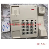 MRC PHONE LC-215C LC-221A MR-2000