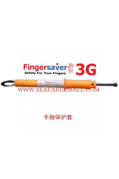  FINGERSAVER 3G 375MM 850MM