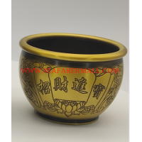 Chinese Porcelain-CP238- COPPER BOWL SIZE:9*9CM