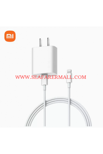 Xiaomi Charger Charger Head Type-C charger set 20W fast charging version